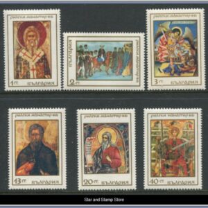 Bulgarien  |  Mi 1850-1855