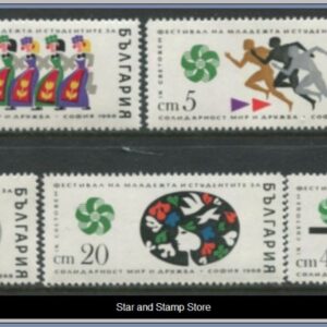 Bulgarien | Mi 1786-1790