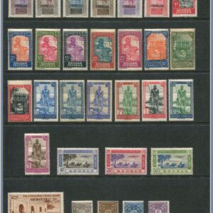 Franska Sudan  |   Lot felfria märken