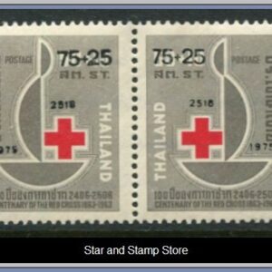 Thailand  |  Mi 803-804