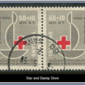 Thailand  |  Mi 407-408