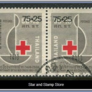 Thailand  |  Mi 658-659