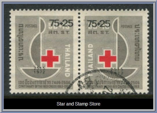 Thailand | Mi 658-659