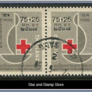 Thailand  |  Mi 739-740