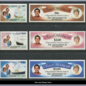 Grenadines of St Vincent  |  Mi 212-217 A