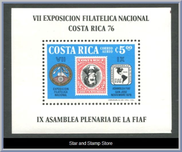 Costa Rica | Mi Block 10 A