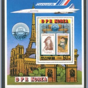 Nordkorea  |  Mi Block 106