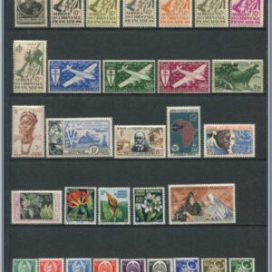 Franska Västafrika  |   Lot felfria märken