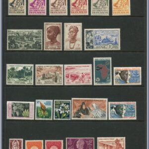 Franska Västafrika  |   Lot felfria märken