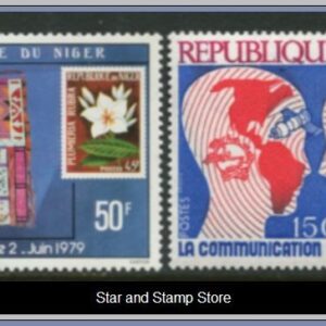 Niger | Mi 667-668