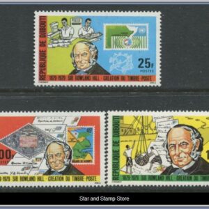 Djibouti | Mi 245-247