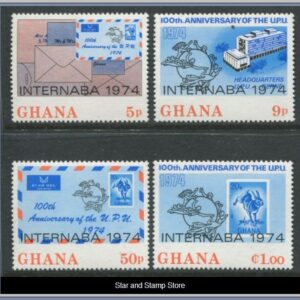 Ghana  |  Mi 556-559 A