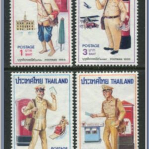 Thailand  |  Mi 813-816