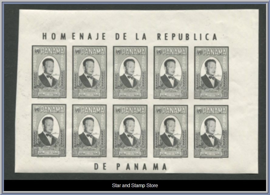 Panama | Mi 597