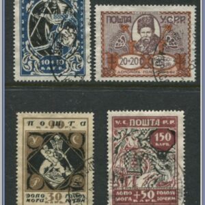 Ukraina | Mi 67-70 A