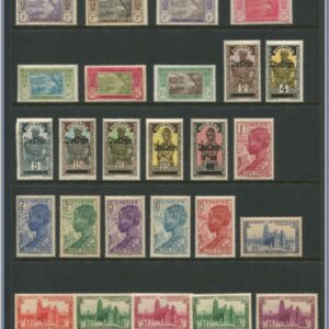 Elfenbenskusten  |   Lot felfria märken