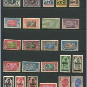 Elfenbenskusten  |   Lot felfria märken