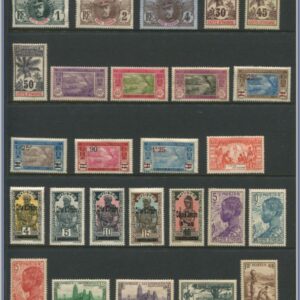 Elfenbenskusten  |   Lot felfria märken