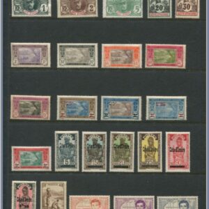 Elfenbenskusten  |   Lot felfria märken