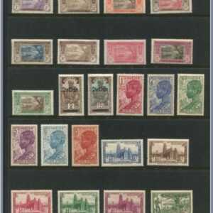 Elfenbenskusten  |   Lot felfria märken