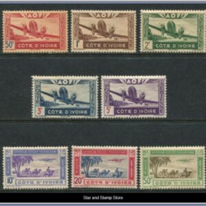 Elfenbenskusten | Mi 190-197