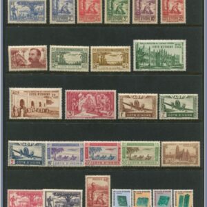 Elfenbenskusten  |   Lot felfria märken