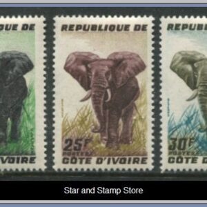 Elfenbenskusten  |  Mi 204-206