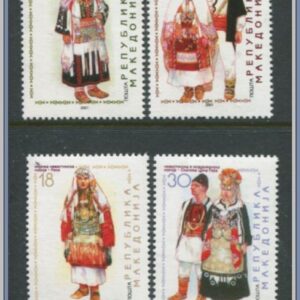 Makedonien  |  Mi 220-223