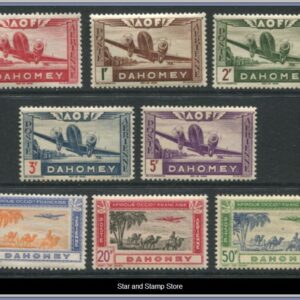 Dahomey  |  Mi 160-167