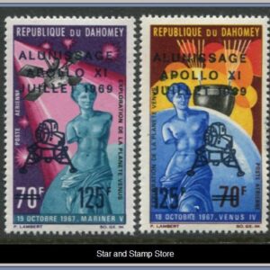 Dahomey | Mi 387-388
