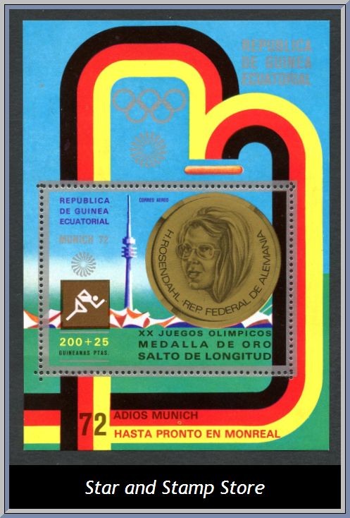 Ekvatorialguinea | Mi Block 40