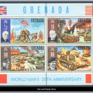 Grenada  |  Mi Block 9
