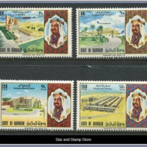 Bahrain  |  Mi 204-207