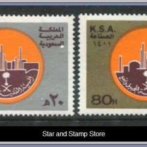 Saudiarabien  |  Mi 686-687