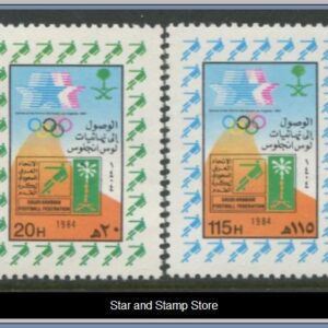 Saudiarabien  |  Mi 790-791