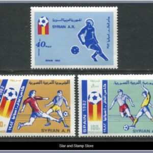 Syrien  |  Mi 1546-1548