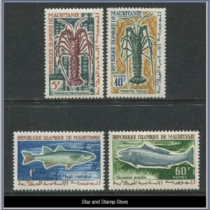 Mauretanien  |  Mi 236-239
