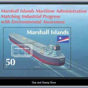 Marshallöarna  |  Mi Block 7