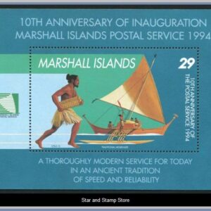 Marshallöarna  |  Mi Block 9