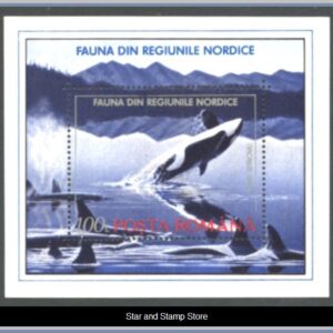 Rumänien  |  Mi Block 278