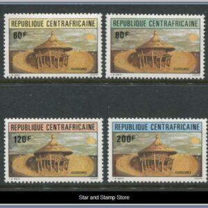 Centralafrikanska republiken | Mi 899-902