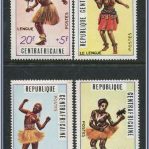 Centralafrikanska republiken | Mi 230-233