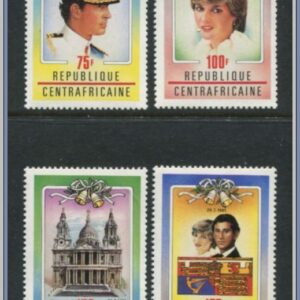 Centralafrikanska republiken  |  Mi 753-756
