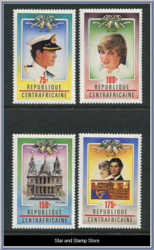 Centralafrikanska republiken | Mi 753-756