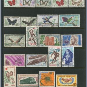 Centralafrikanska republiken  |   Lot felfria märken