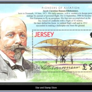 Jersey  |  Mi Block 36