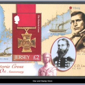 Jersey  |  Mi Block 53