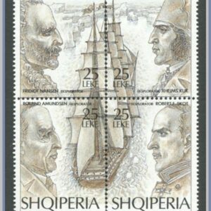 Albanien  |  Mi 2561-2564