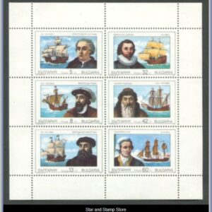 Bulgarien  |  Mi 3814-3819