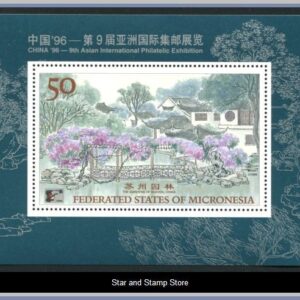 Mikronesien  |  Mi Block 18